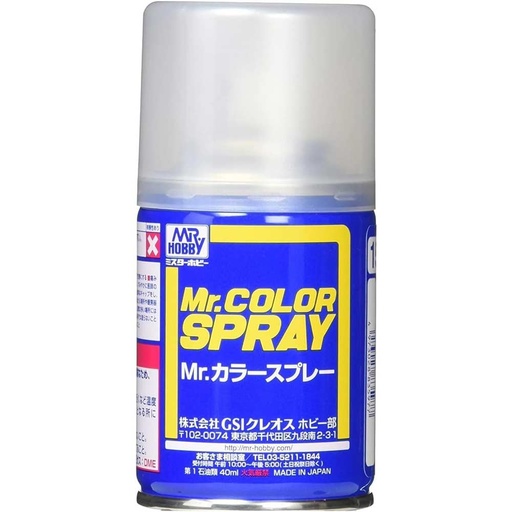 [8928754] Mr.Color GS-151 Spray White Pearl (Pearl)