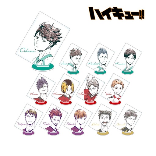 [8954157] Haikyu! Trading Ani-Art Acrylic Stand Vol. B [BOX]