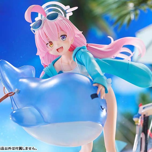 [8969480] (PO) Blue Archive - Hoshino Swimsuit ver.