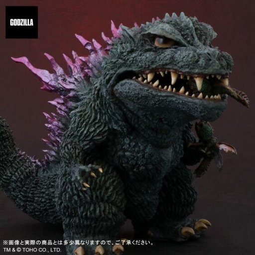 [9019743] Default Real Godzilla 2000 Millennium - Godzilla (2000) Ric Limited Ver.