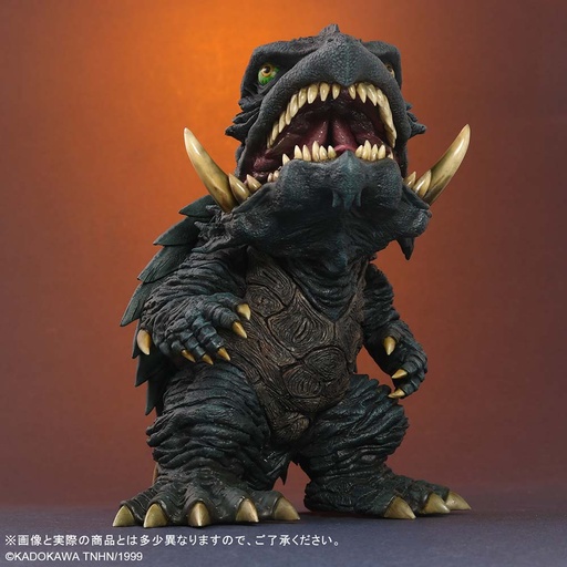 [9019774] (PO) Default Real Gamera 3: Revenge of Iris - Gamera (1999)