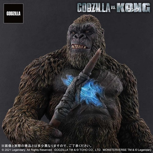 [9020374] (PO) Toho Daikaiju Series Godzilla vs. Kong - KONG FROM GODZILLA VS. KONG (2021)