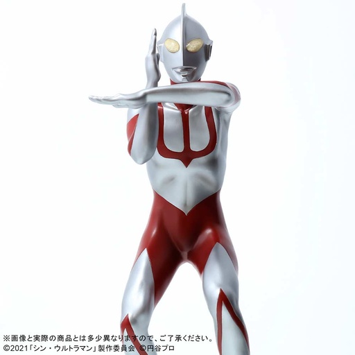 [9020473] (PO) Daikaiju Series Shin Ultraman - Ultraman Regular Circulation Ver.