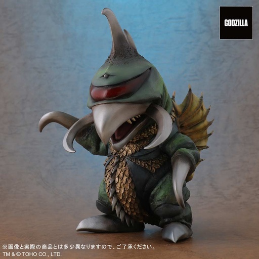 [9020633] (PO) Default Real Godzilla vs. Gigan - Gigan (1972) Regular Circulation Ver.