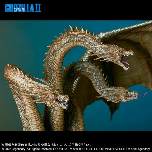 [9020954] (PO) Toho Daikaiju Series Godzilla: King of the Monsters - King Ghidorah (2019)