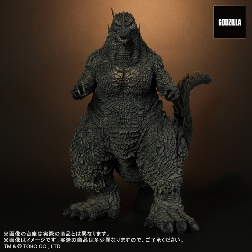 [9022972] (PO) Toho 30cm Series Godzilla Minus One - Godzilla (2023)