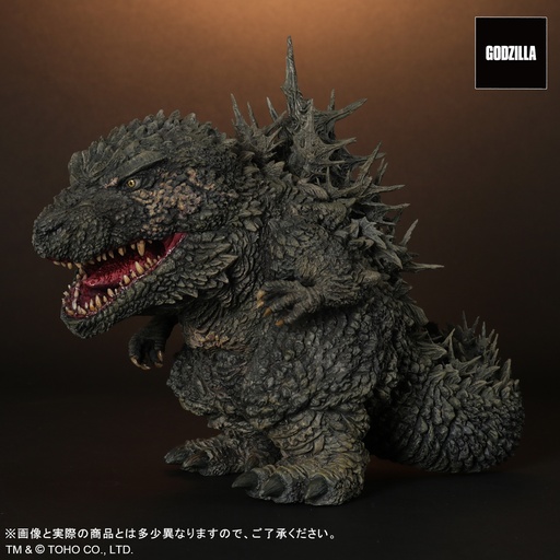 [9023030] (PO) Default Real Godzilla Minus One - Godzilla (2023)