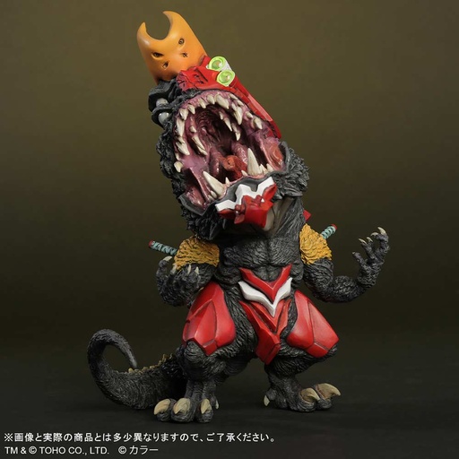 [9023603] (PO) Default Real Evangelion Unit-02 Beast G Mode