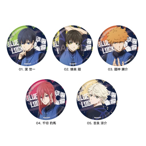 [9074245] (PO) Blue Lock Metallic Can Badge 01 Vol. 1 (Re-issue) [BOX]
