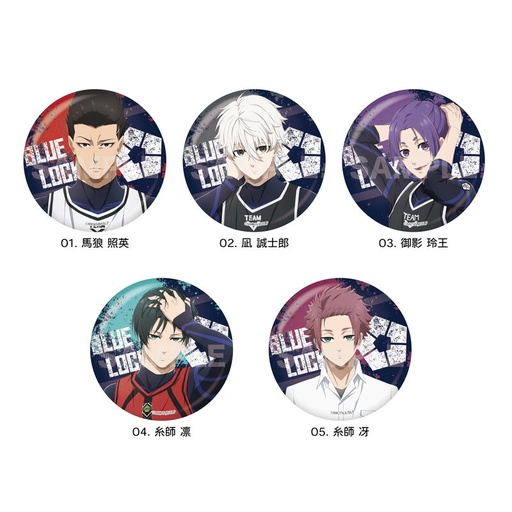 [9076515] (PO) Blue Lock Metallic Can Badge 02 Vol. 2 (Re-issue) [BOX]