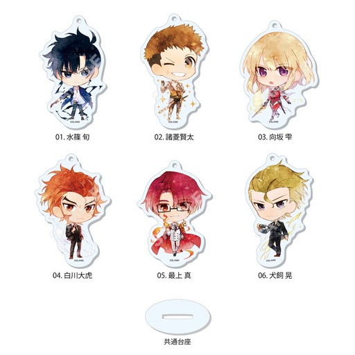 [9091761] (PO) Solo Leveling Marutto Stand Key Chain 01 [BOX]