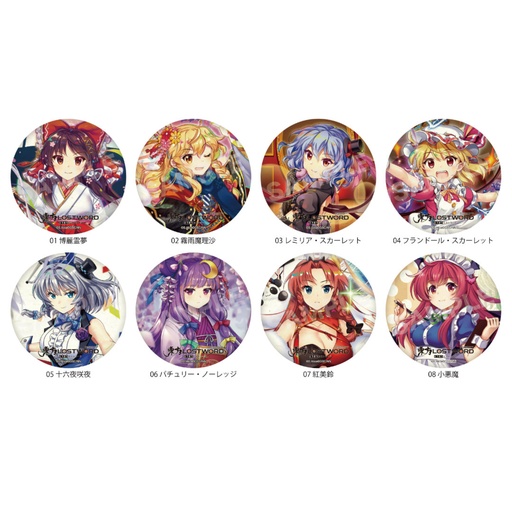 [9092584] (PO) Touhou Lost Word Japanese Paper Can Badge 01 [BOX]