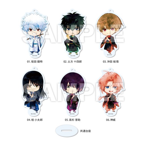 [9099675] (PO) Gintama Marutto Stand Key Chain 01 [BOX]
