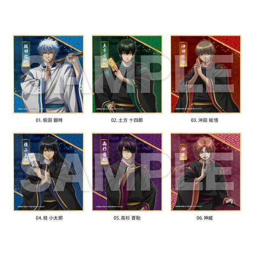 [9099682] (PO) Gintama Mini Shikishi 01 [BOX]