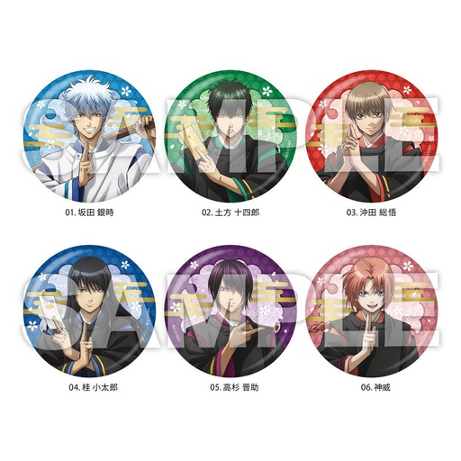 [9099811] (PO) Gintama Can Badge 01 Box A [BOX]
