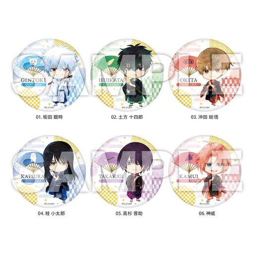 [9099828] (PO) Gintama Can Badge 01 Box B [BOX]