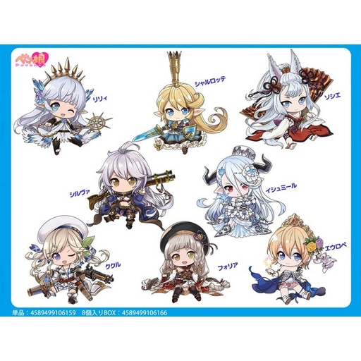 [9106166] (PO) Granblue Fantasy Petanko Trading Acrylic Strap Vol. 2 [BOX]