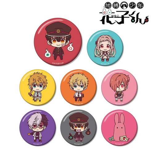 [9260677] (PO) Toilet-bound Hanako-kun Trading Chokonto! Can Badge [BOX]