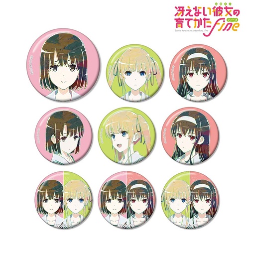 [9261803] (PO) How to Raise a Boring Girlfriend Trading Ani-Art Can Badge [BOX]
