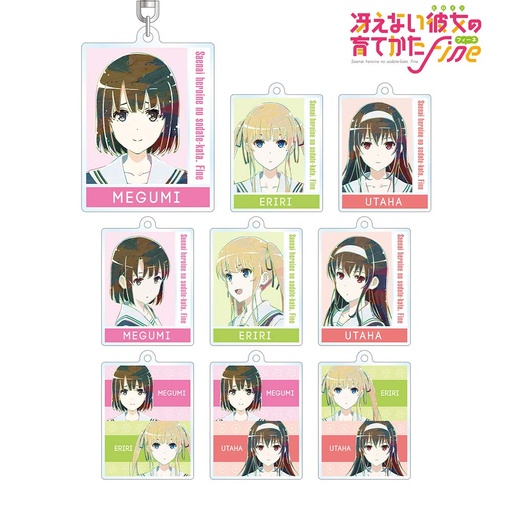 [9267119] (PO) How to Raise a Boring Girlfriend Trading Ani-Art Acrylic Key Chain [BOX]