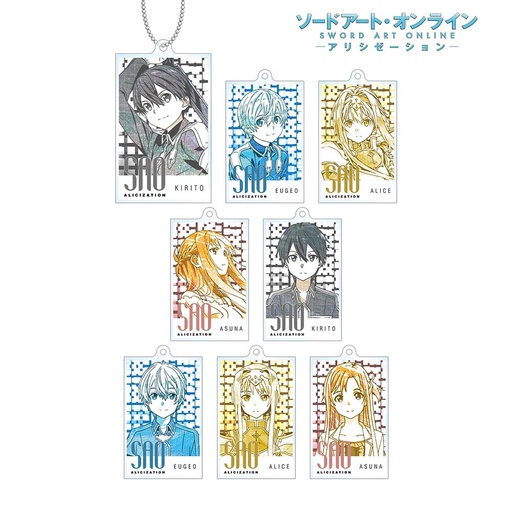 [9277743] (PO) Sword Art Online Alicization Trading Ani-Art Vol. 2 Acrylic Key Chain [BOX]