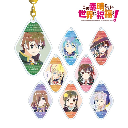 [9297154] (PO) KonoSuba Trading Ani-Art Vol. 2 Acrylic Key Chain [BOX]