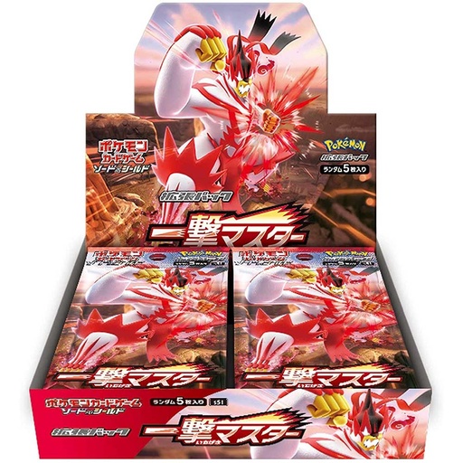 [9306148] Pokemon Sword & Shield Expansion Pack - Master of Single Strike [BOX]