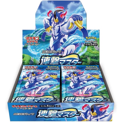 [9306162] Pokemon Sword & Shield Expansion Pack - Master of Rapid Strike [BOX]