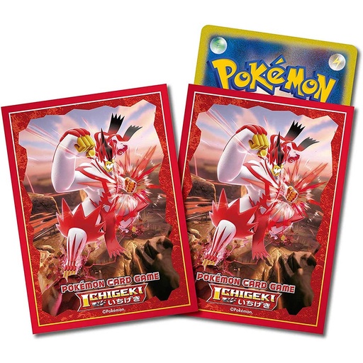 [9306193] Pokemon Sword & Shield Deck Shield Sleeves - Gigantamax Urshifu (Single Strike Style)
