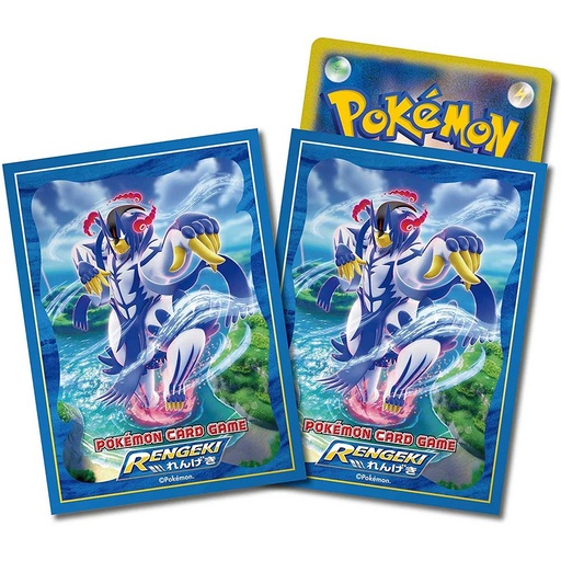 [9306223] Pokemon Sword & Shield Deck Shield Sleeves - Gigantamax Urshifu (Rapid Strike Style)