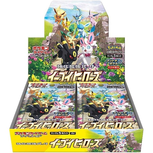 [9306513] Pokemon Sword & Shield Expansion Pack - Eevee Heroes