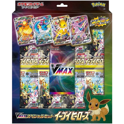 [9306551] Pokemon Sword & Shield VMAX Special set Eevee Heroes