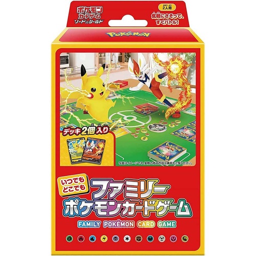[9306681] Pokemon Sword & Shield Anytime,Anywhere Family Pokemon Card Game