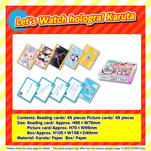 [2681838] hololive hologra Let's Watch hologra! Karuta