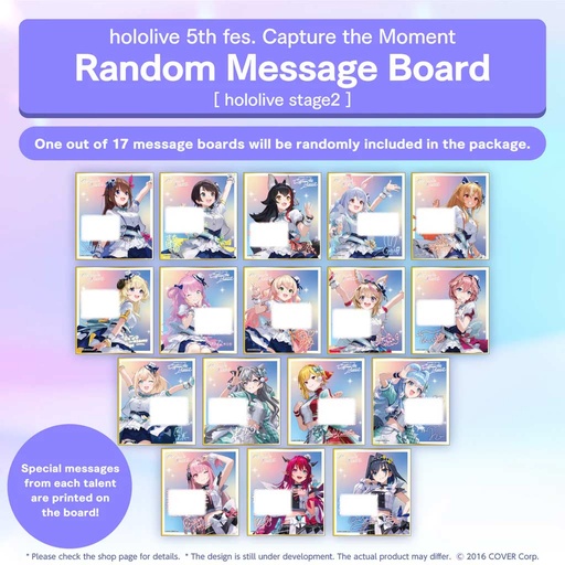 [2682613] hololive 5th fes. Capture the Moment Concert Merchandise - Random Shikishi hololive stage2