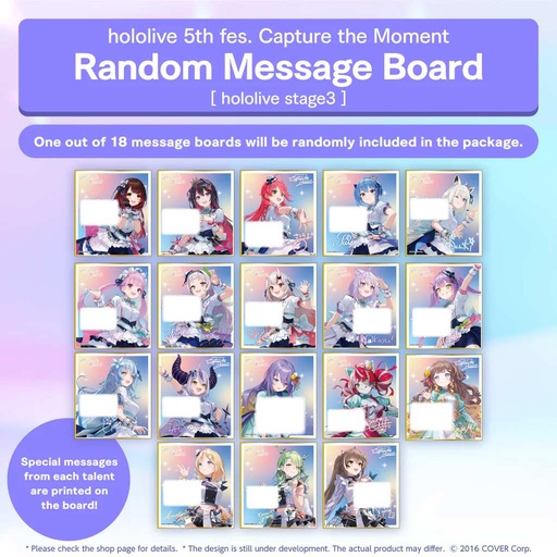 [2682620] hololive 5th fes. Capture the Moment Concert Merchandise - Random Shikishi hololive stage3