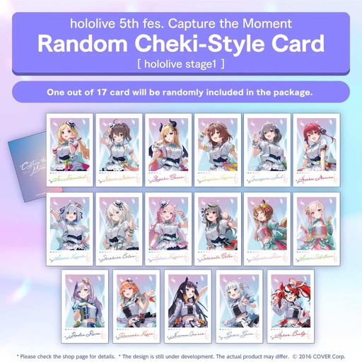 [2682637] hololive 5th fes. Capture the Moment Concert Merchandise - Random Instax Style Card hololive stage1
