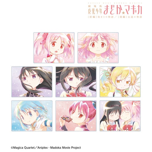 [2682920] (PO) Puella Magi Madoka Magica The Movie: The Beginning Story / The Everlasting Trading Ani-Art Aqua Label Vol. 2 Acrylic Card [BOX]