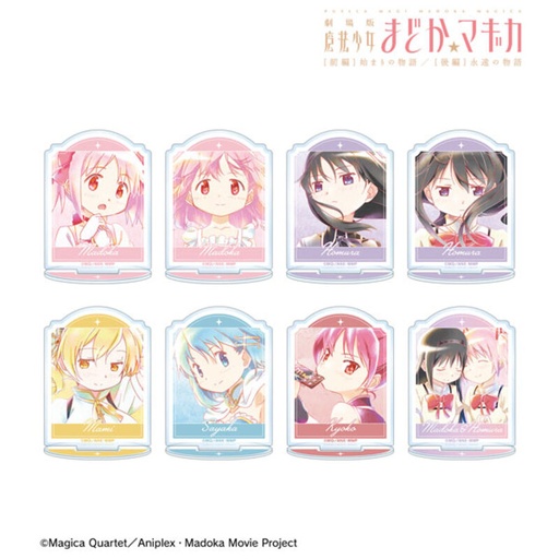 [2683101] (PO) Puella Magi Madoka Magica The Movie: The Beginning Story / The Everlasting Trading Ani-Art Aqua Label Vol. 2 Acrylic Stand [BOX]