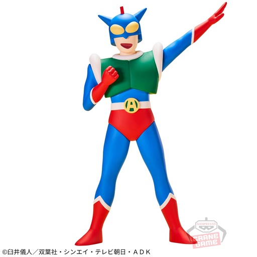 [2685121] Crayon Shin-chan Epic Sofvimates - Action Mask