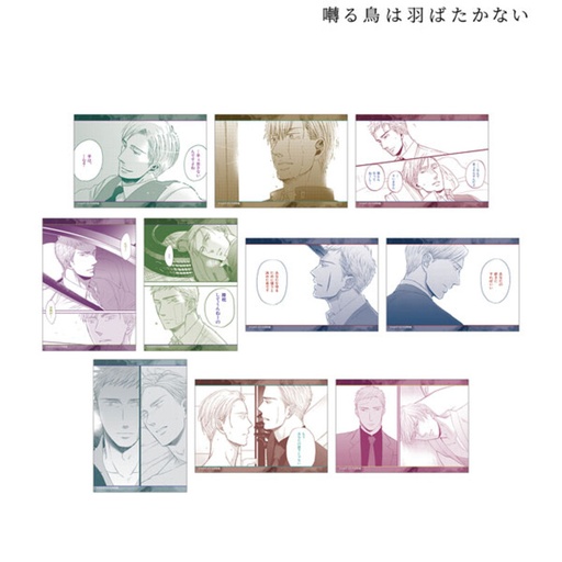 [2685860] (PO) Twittering Birds Never Fly Trading Bromide Vol. 2 [BOX]