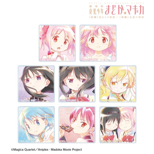 [2686812] (PO) Puella Magi Madoka Magica The Movie: The Beginning Story / The Everlasting Trading Ani-Art Aqua Label Vol. 2 Acrylic Tile [BOX]