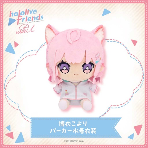 [2688622] hololive friends with u Hakui Koyori Hoodie & Swimwear Outfit