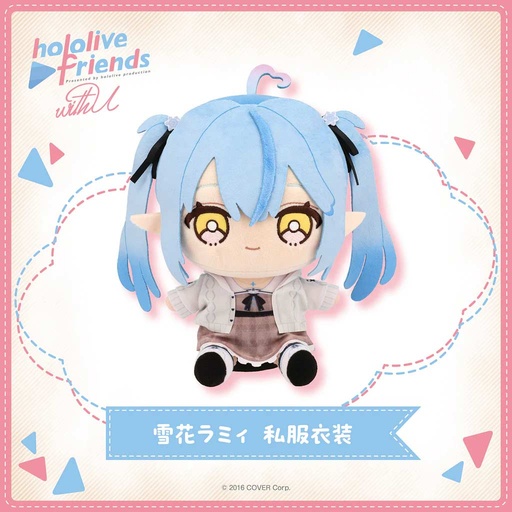 [2690724] hololive friends with u Yukihana Lamy Casual Outfit