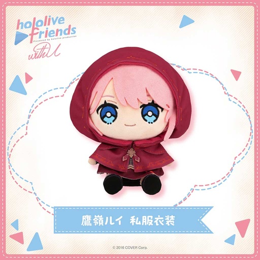 [2690748] hololive friends with u Takane Lui Casual Outfit