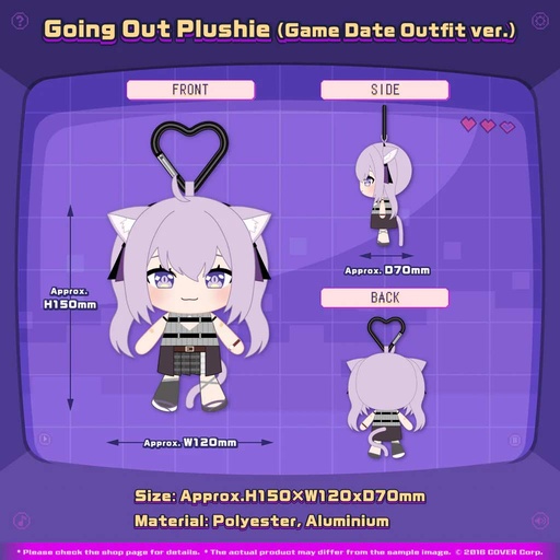 [2691080] hololive Nekomata Okayu 5th Anniversary Celebration - Going Out Plushie (Game Date Outfit ver.)