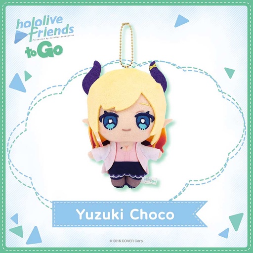 [2695286] hololive friends to Go Yuzuki Choco