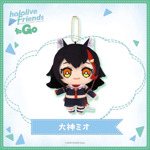 [2695323] hololive friends to Go Ookami Mio
