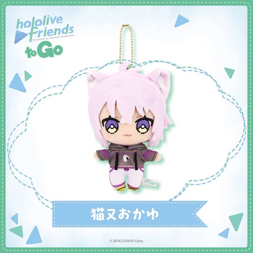 [2695330] hololive friends to Go Nekomata Okayu
