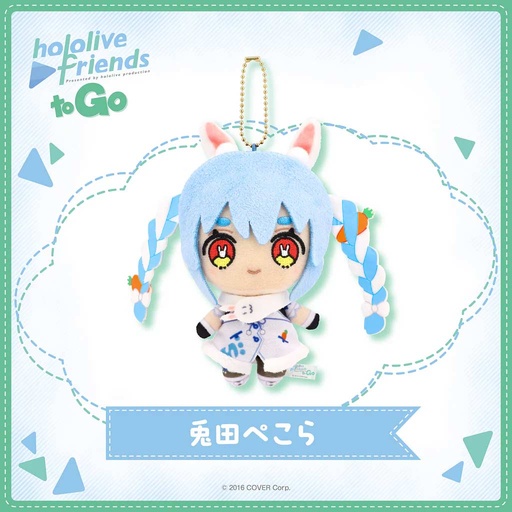 [2695354] hololive friends to Go Usada Pekora